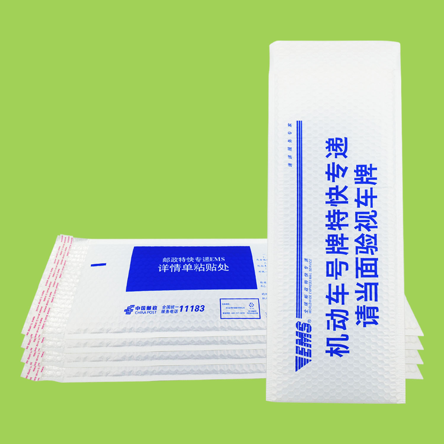 What is a mailing bag?(Image4)