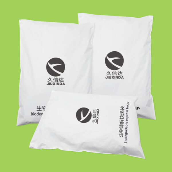 Custom Clothing Packaging Bags with Logo by JXD Packaging 2 %E7%99%BD%E5%BA%95%E5%9B%BE2 4 1