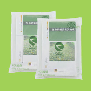 Top Custom Manufacturer of Packaging Bags | Tailored Solutions for Your Business 5 Recycling self adhesive bags1 1