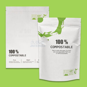 What is Compostable Plastic Packaging Bags? 1 5cc97c7fcba97c6b607cc59fd88a849