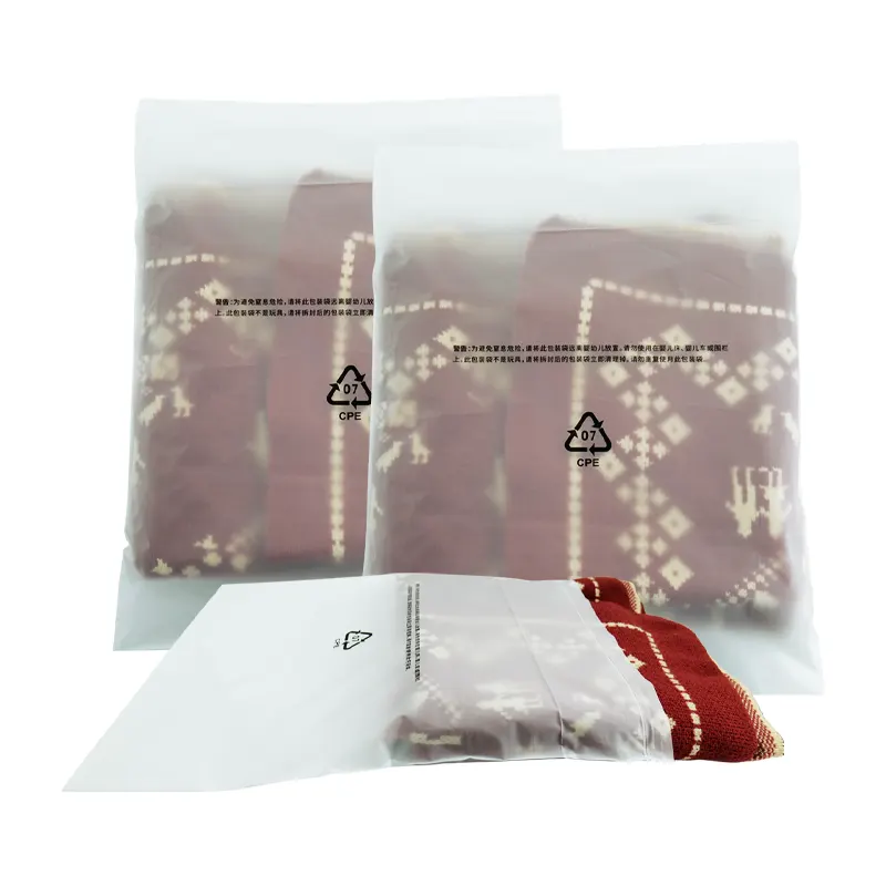 CPE Frosted Packaging Bag For Sleeping Bag