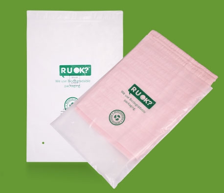 Biodegradable Bags Manufacturers: How to Source Reliable Factory Partners in 2026(Image1)